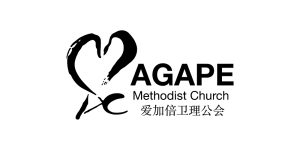 Agape Methodist Church